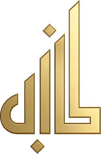 Hisab